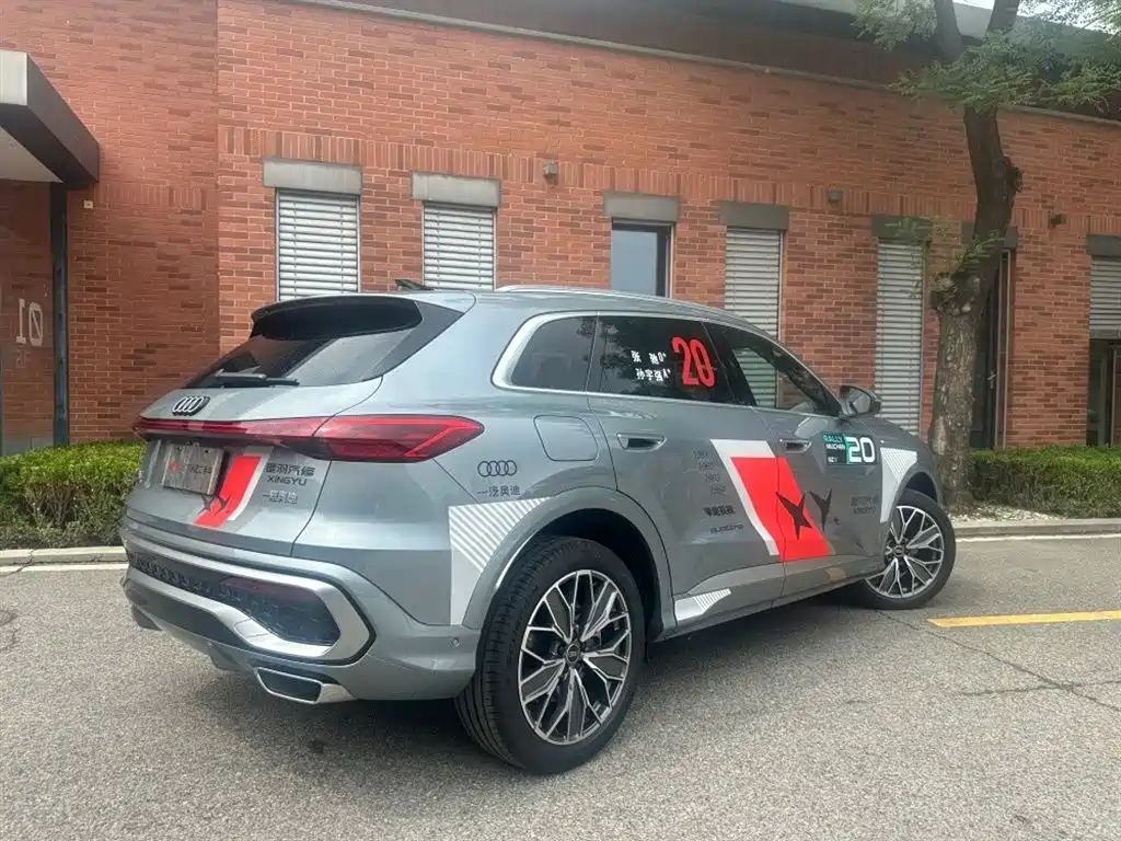 Audi Q5L 2026 Luxury Sport 150kW фото 4