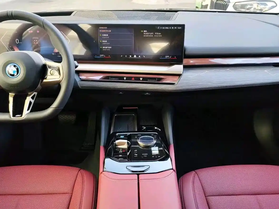 BMW i5 2025 xDrive 50L M Sport Package фото 8