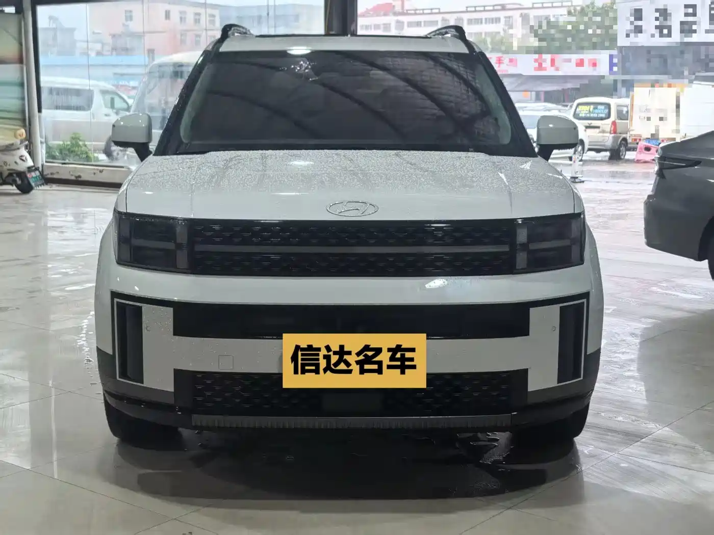 Hyundai Santa Fe 2025 2024 2.0T Connoisseur Pro Max