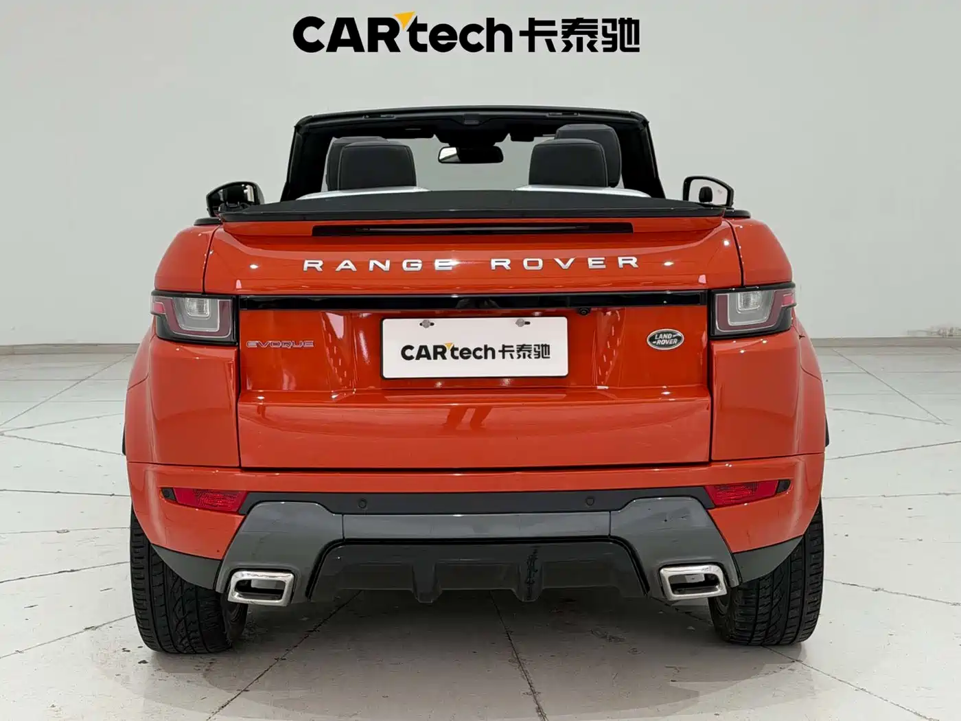 Land Rover Range Rover Evoque (Import) 2017 2.0T Convertible фото 9
