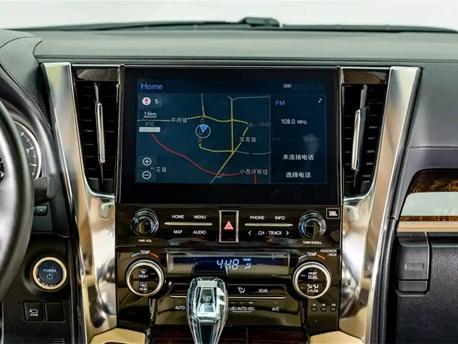 Toyota Alphard 2021 Hybrid 2.5L Luxury фото 14