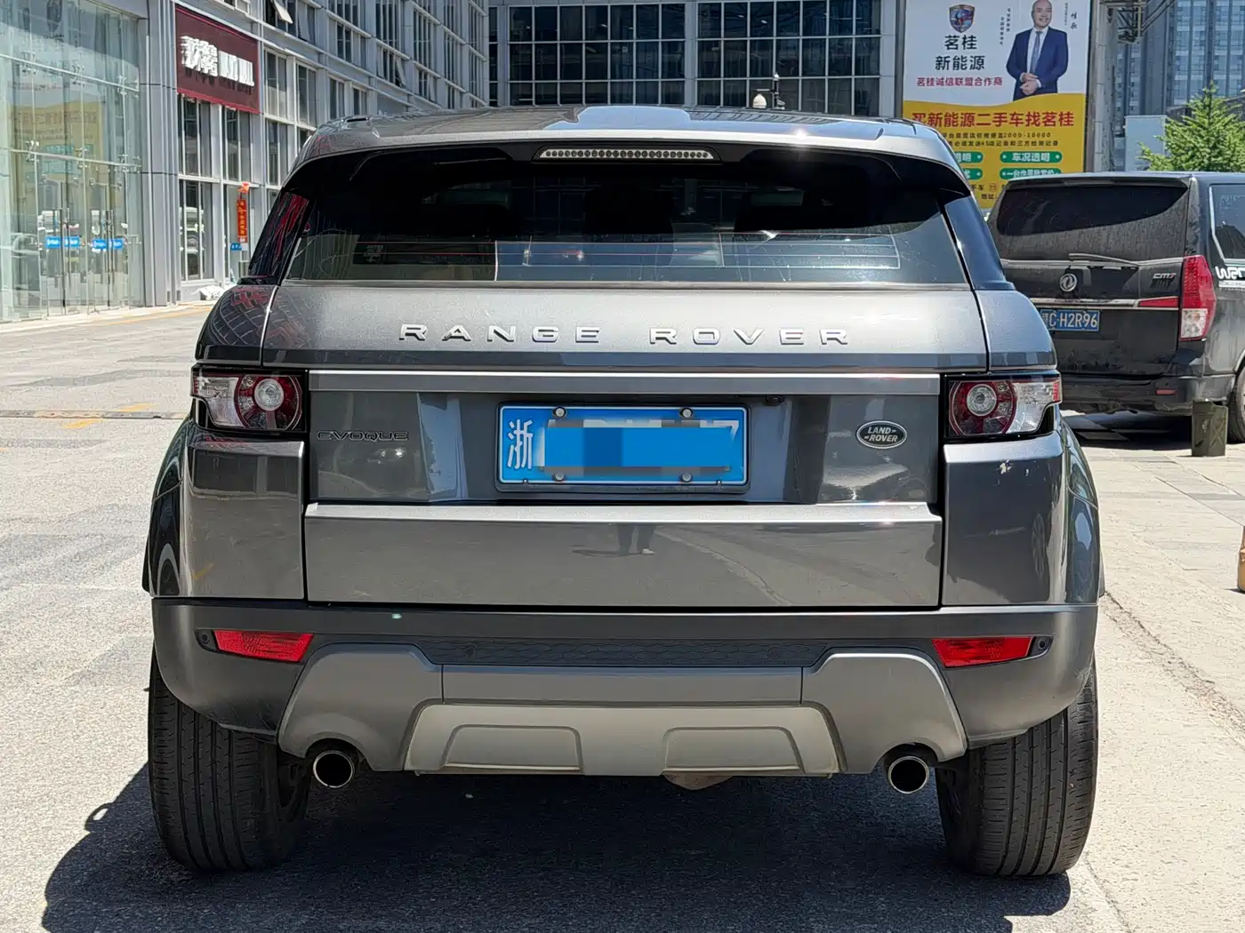 Land Rover Range Rover Evoque 2015 2.0T 5-Door Intelligent Edition фото 6