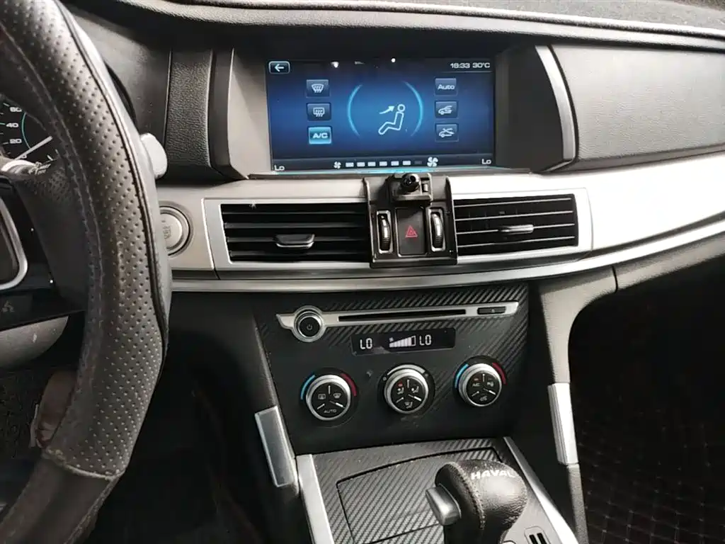 Haval H7 2019 H7L 2.0T Luxury Model фото 13