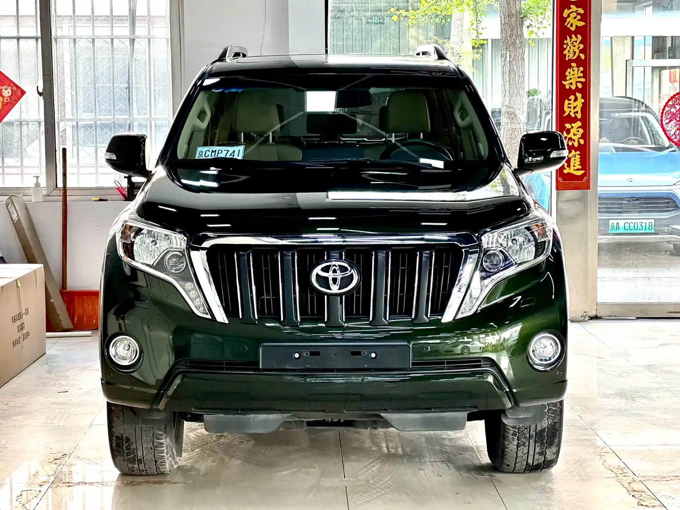 Toyota Prado 2014 4.0L Automatic TX-L фото 2
