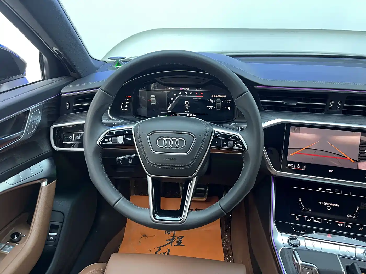 Audi A6L 2026 Model Year 45 TFSI quattro Premium Dynamic фото 10