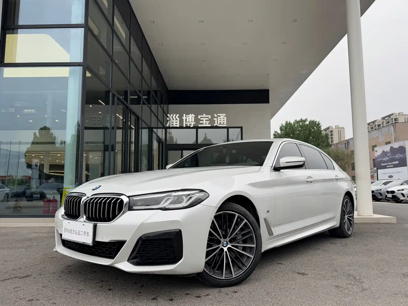 BMW 5 Series 2021 530Li Leading M Sport Package фото 2