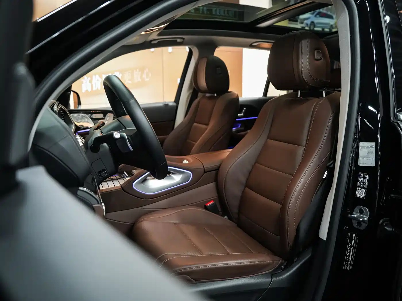 Mercedes-Benz GLE 2024 GLE 350 4MATIC Fashion фото 12