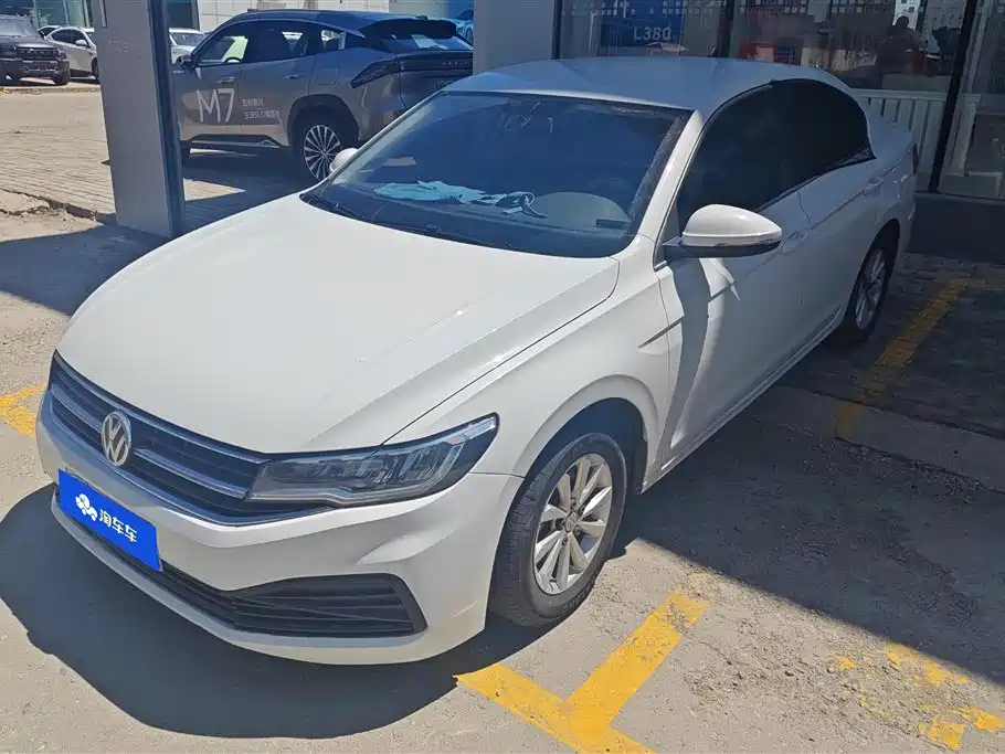 Volkswagen Bora 2021 1.5L Automatic Fashion Smart Edition