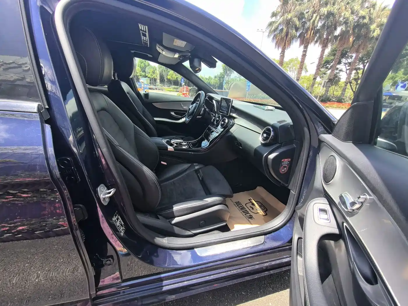 Фото 5 - Mercedes-Benz C-Class