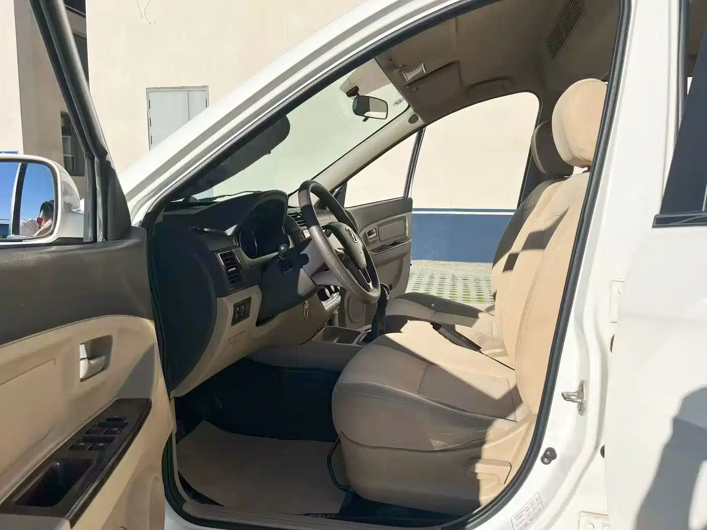 BAIC Weiwang M20 2016 2014 1.5L Basic DAM15DL