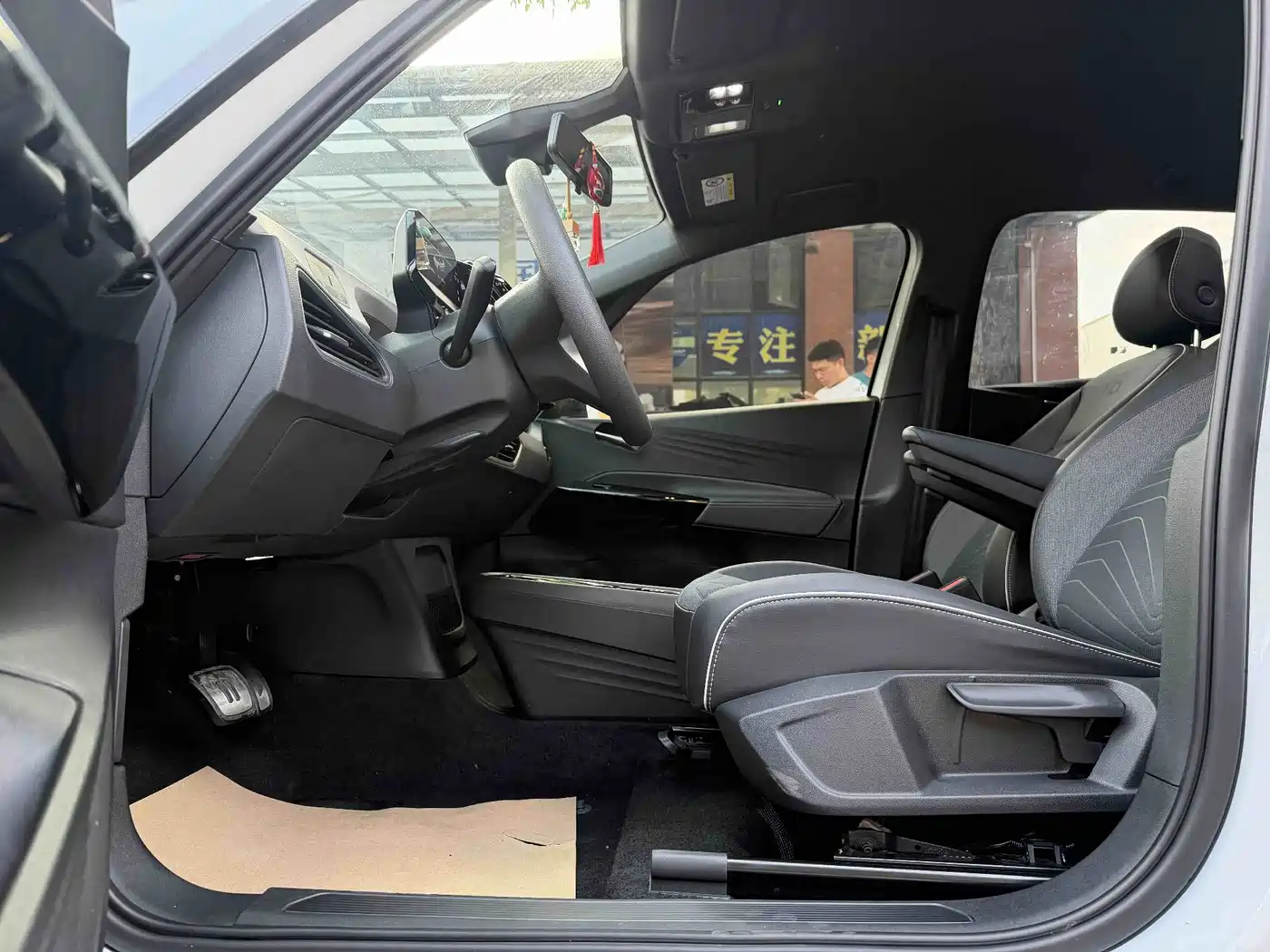 Volkswagen ID.3 2023 Pure Smart Edition фото 10