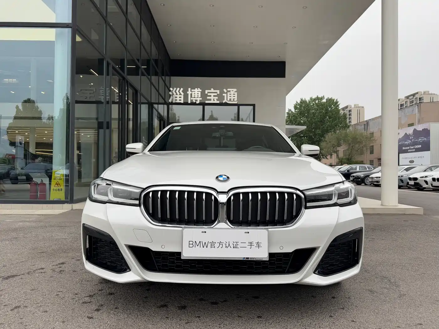 BMW 5 Series 2021 530Li Leading M Sport Package фото 3