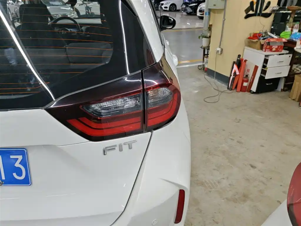 Honda Fit 2023 2021 1.5L CVT Trend Edition