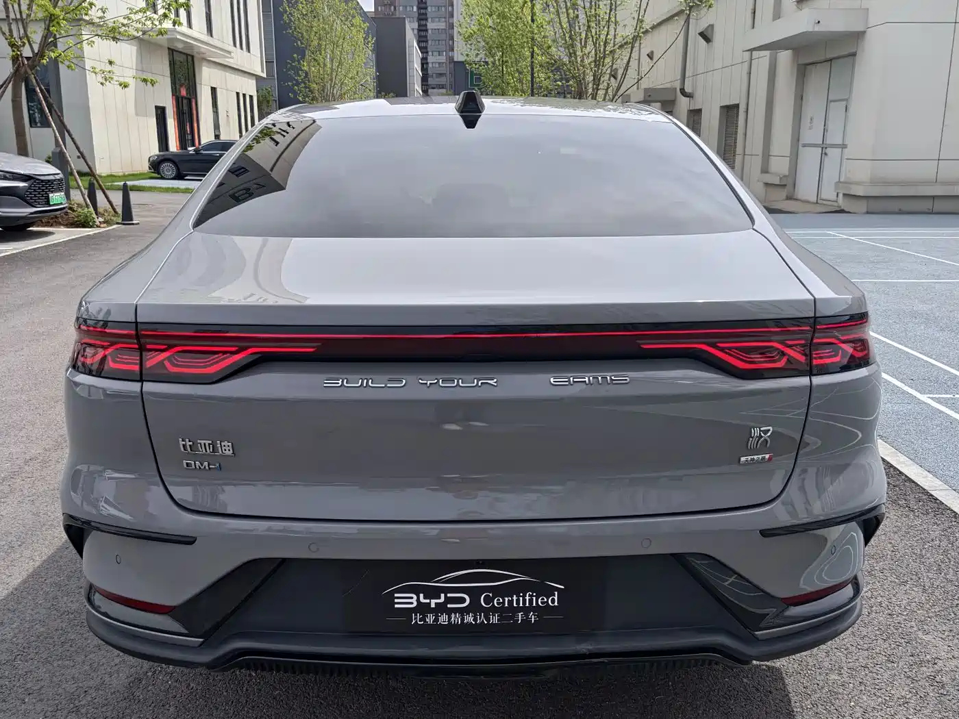 BYD Han 2025 DM-i Smart Driving Edition 125KM LiDAR Flagship фото 10