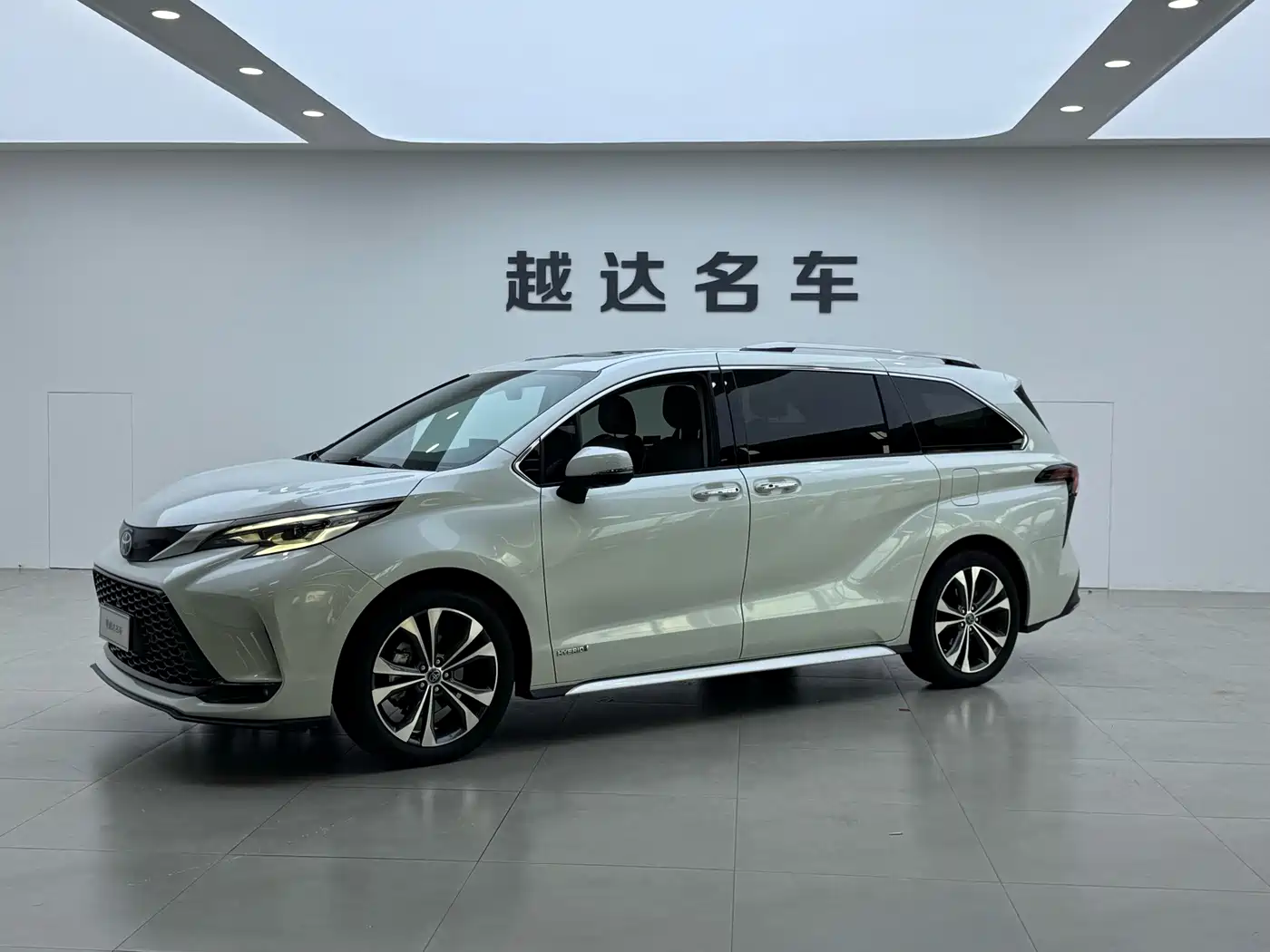 Toyota Granvia 2023 2.5L Hybrid Prestige PLUS Edition