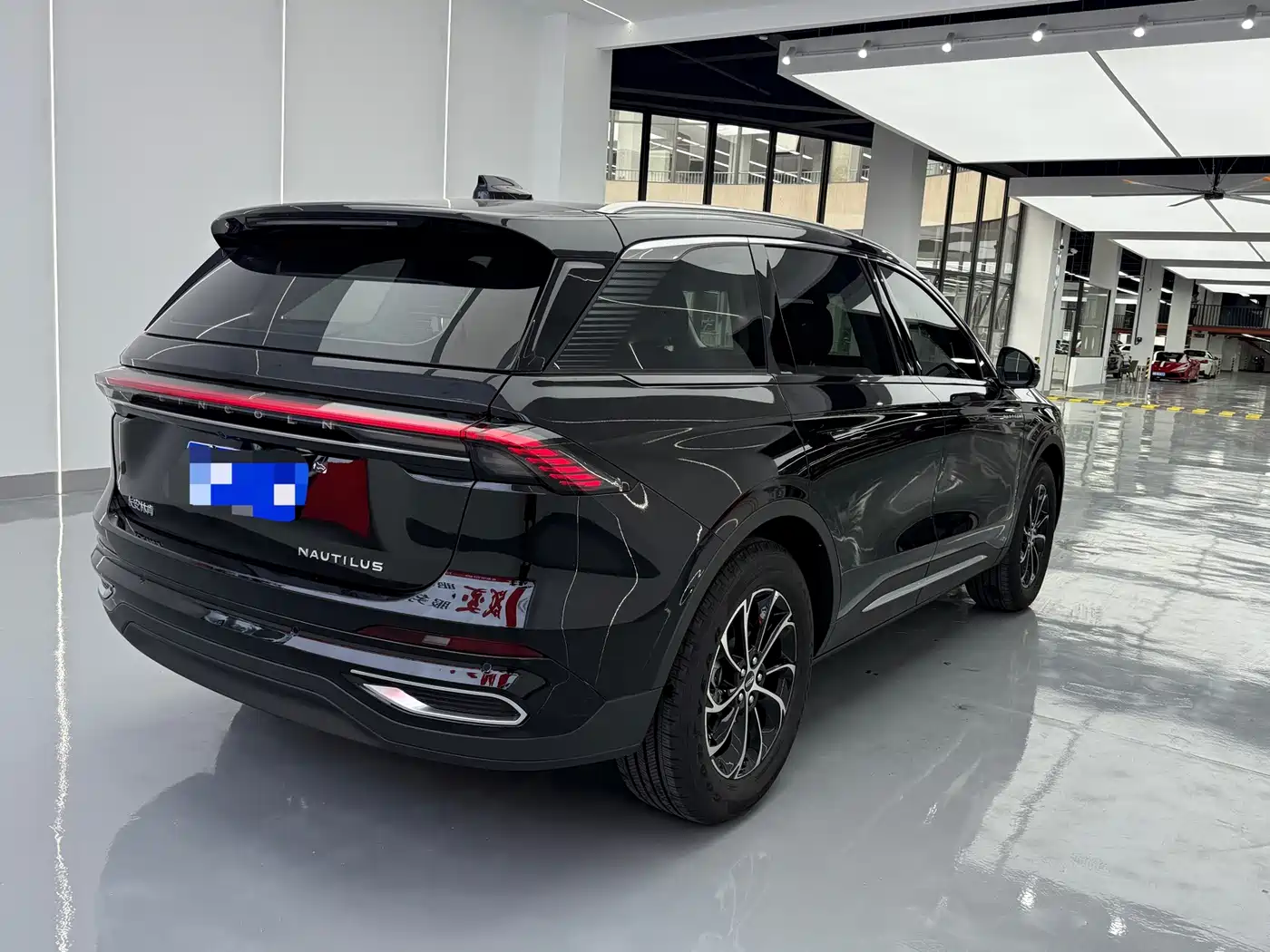 Lincoln Nautilus 2026 2026 2.0T 4WD Premium Edition
