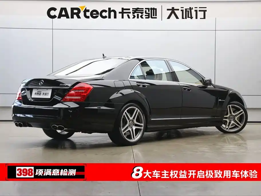 Mercedes-Benz S-Class AMG 2010 AMG S 65 фото 9