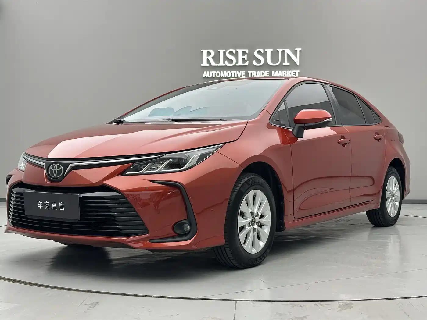 Toyota Corolla 2019 1.2T S-CVT GL-i Elite Edition