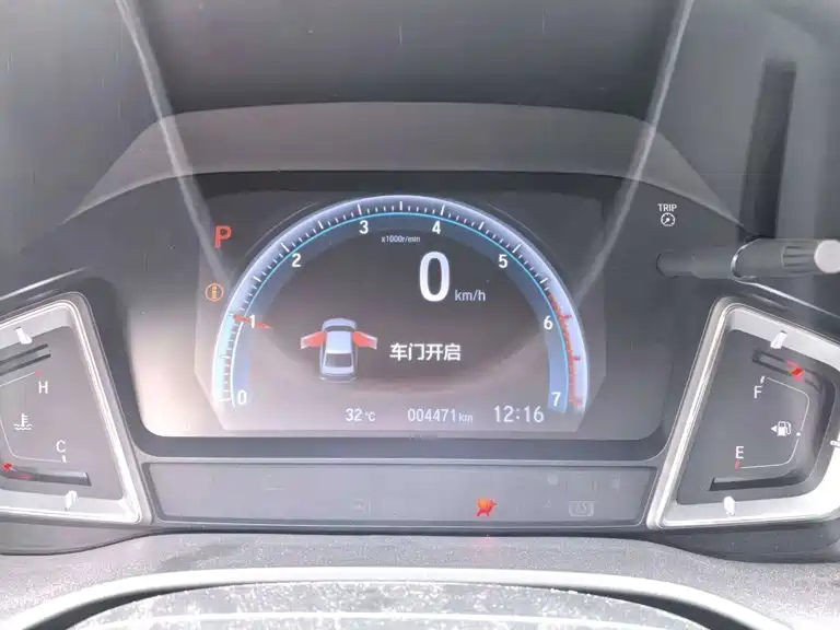Honda Lingpai 2023 2022 180Turbo CVT Luxury Edition