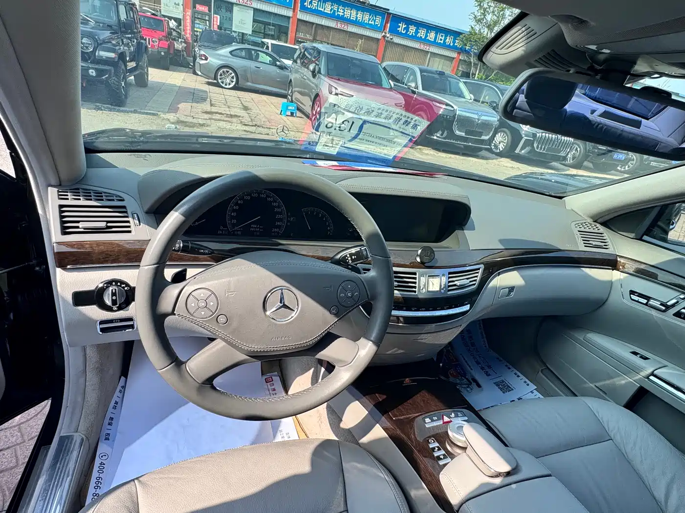 Mercedes-Benz S-Class 2012 S 300 L Business Grand Edition фото 4