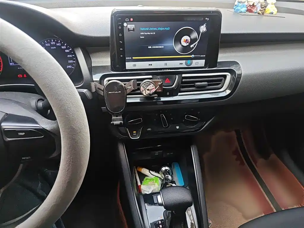 Kia Forte 2019 1.6L Auto Trend Edition China VI фото 5