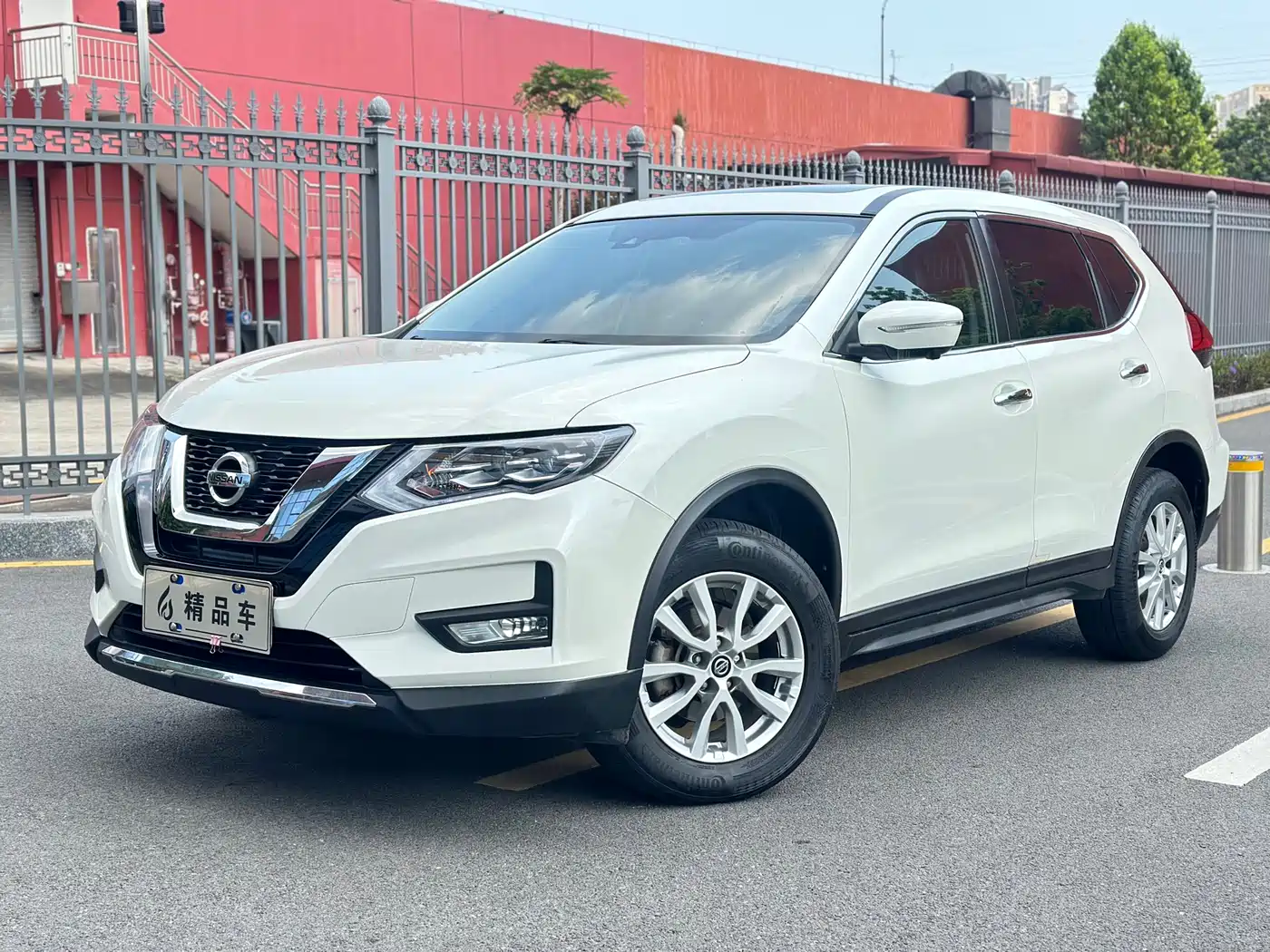Nissan X-Trail 2020 2.0L XL Premium CVT 2WD Smart Connect Premium Edition
