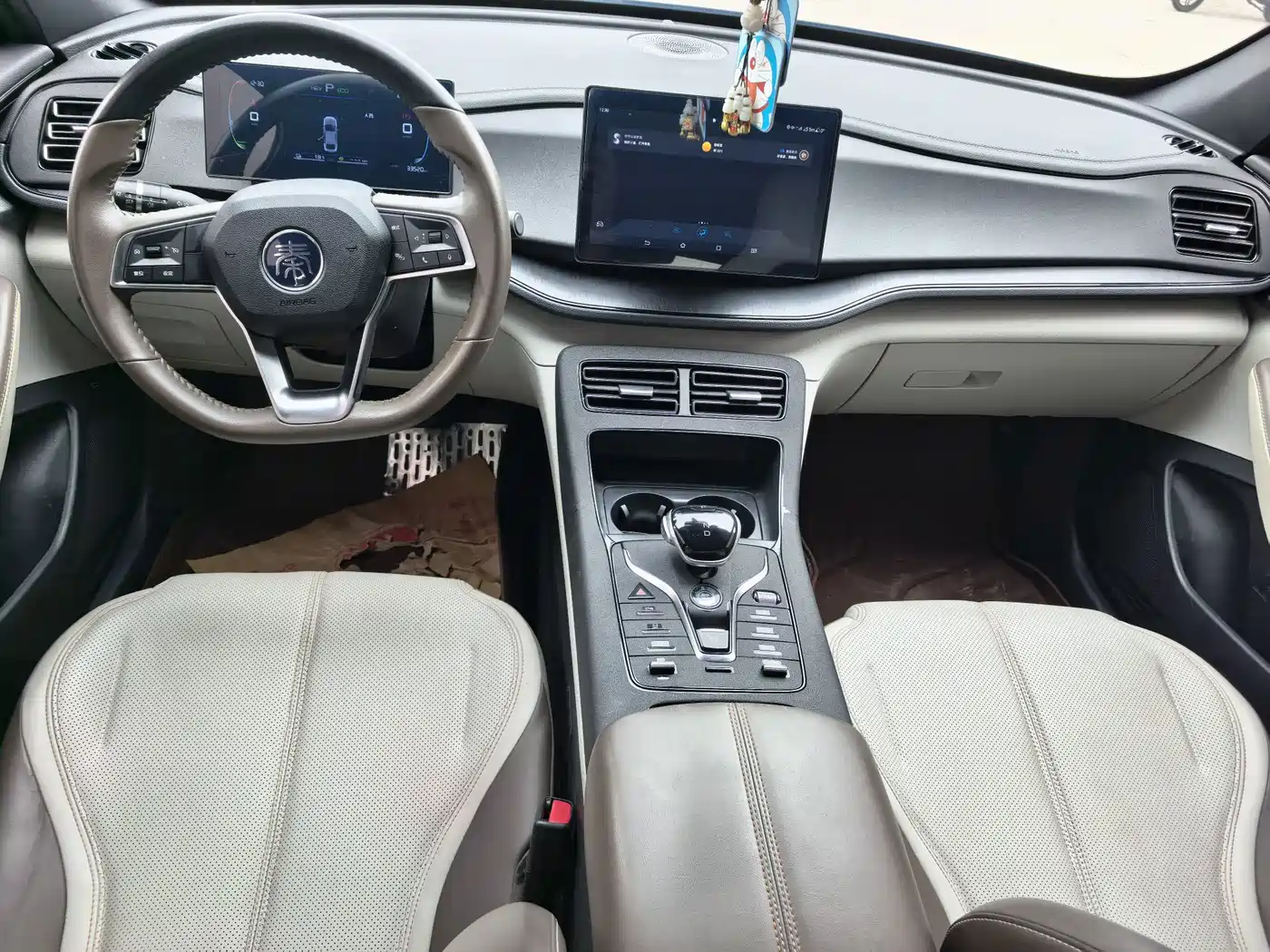 Photo 8 - BYD Qin PLUS