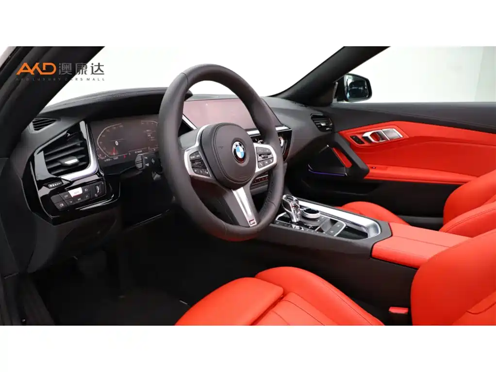 BMW Z4 2024 2023 sDrive 25i M Sport Package