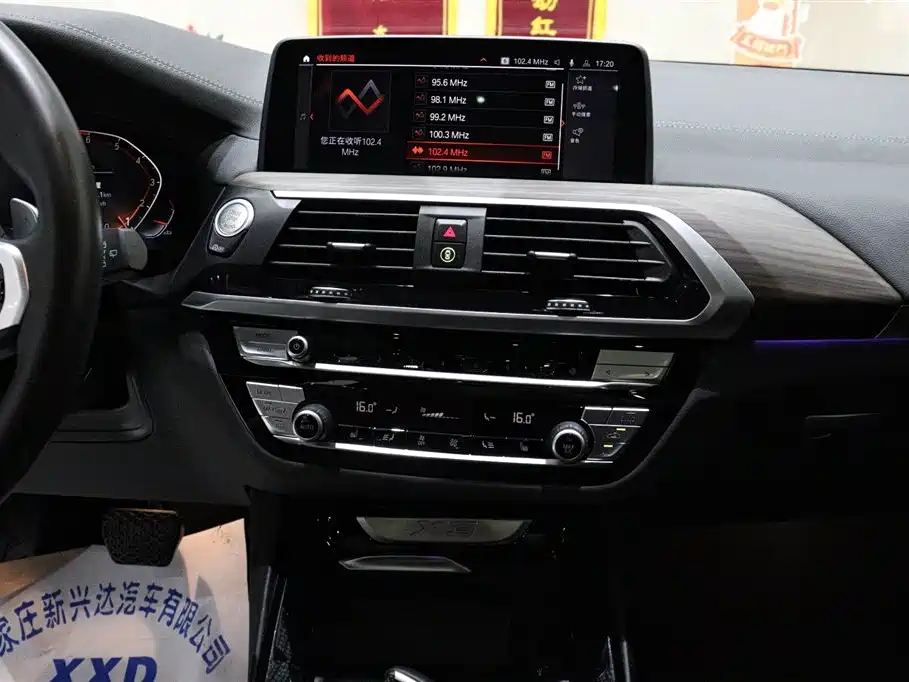 BMW X3 2021 xDrive28i M Sport Package фото 13