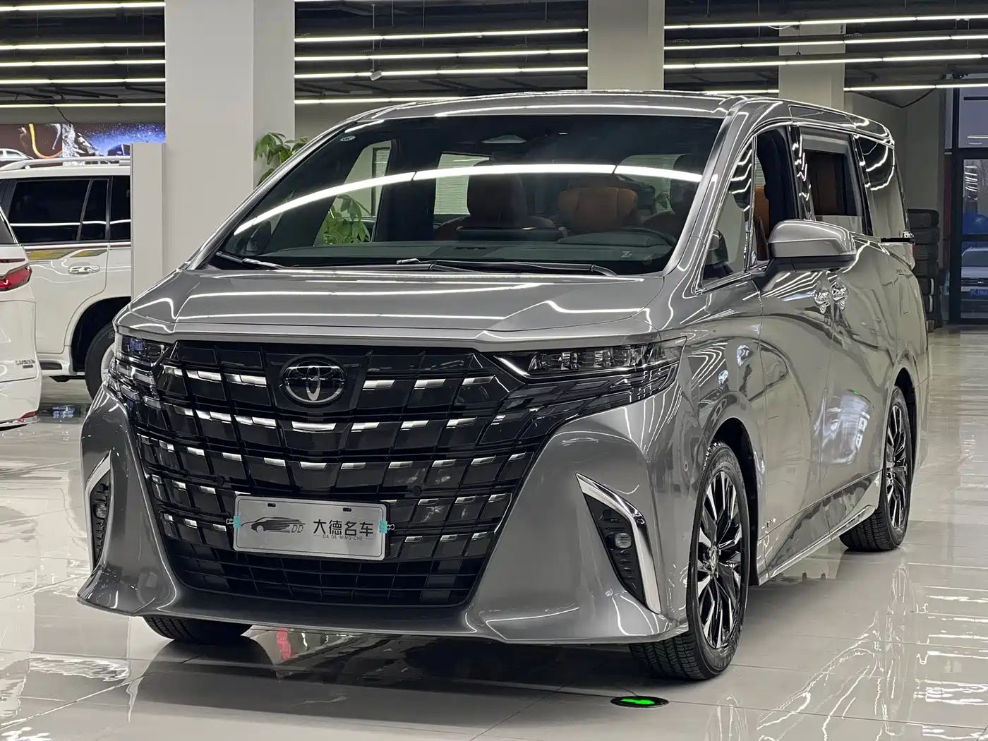 Toyota Alphard 2024 Hybrid 2.5L Ultimate Enjoyment Edition