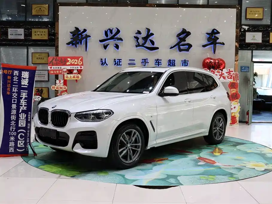 BMW X3 2021 xDrive28i M Sport Package
