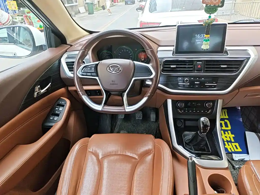 BAIC Huansu S7 2018 2018 1.5T Manual Premium