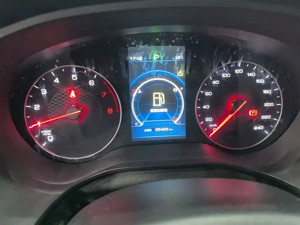 BYD Song 2020 Classic 1.5T Automatic Elite фото 12