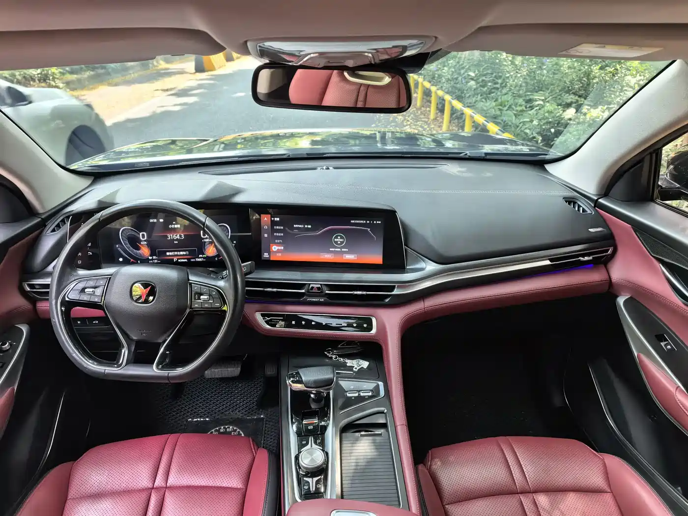 Changan CS75 PLUS 2019 2020 2.0T Automatic Flagship