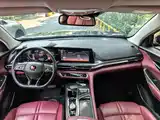 Фото 7 - Changan CS75 PLUS