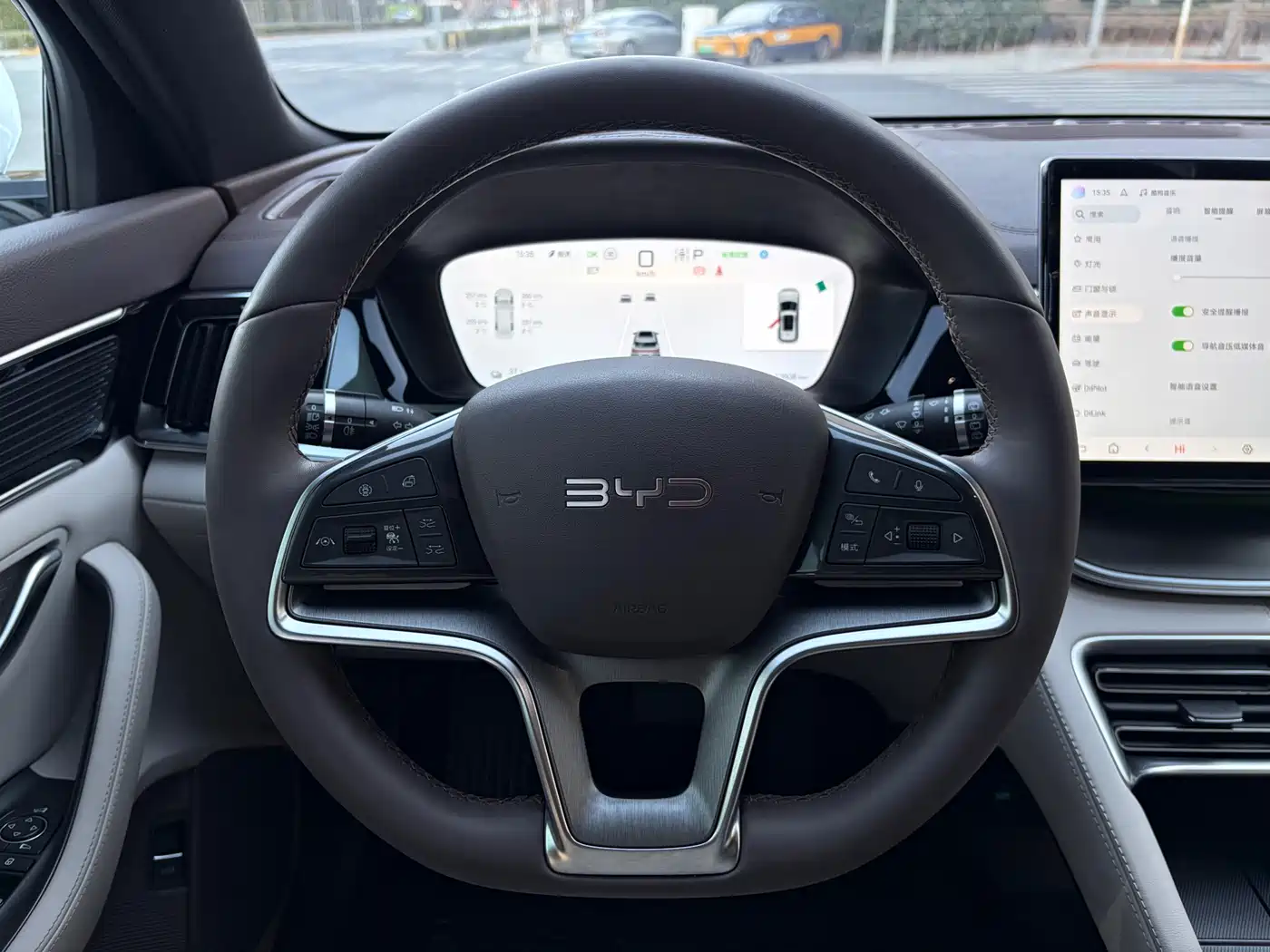 BYD SONGJIANG NEW ENERGY