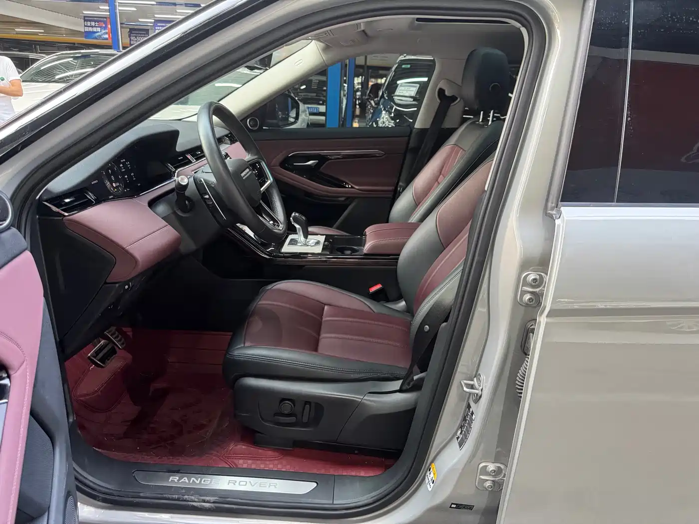 LAND ROVER RANGE ROVER AURORA