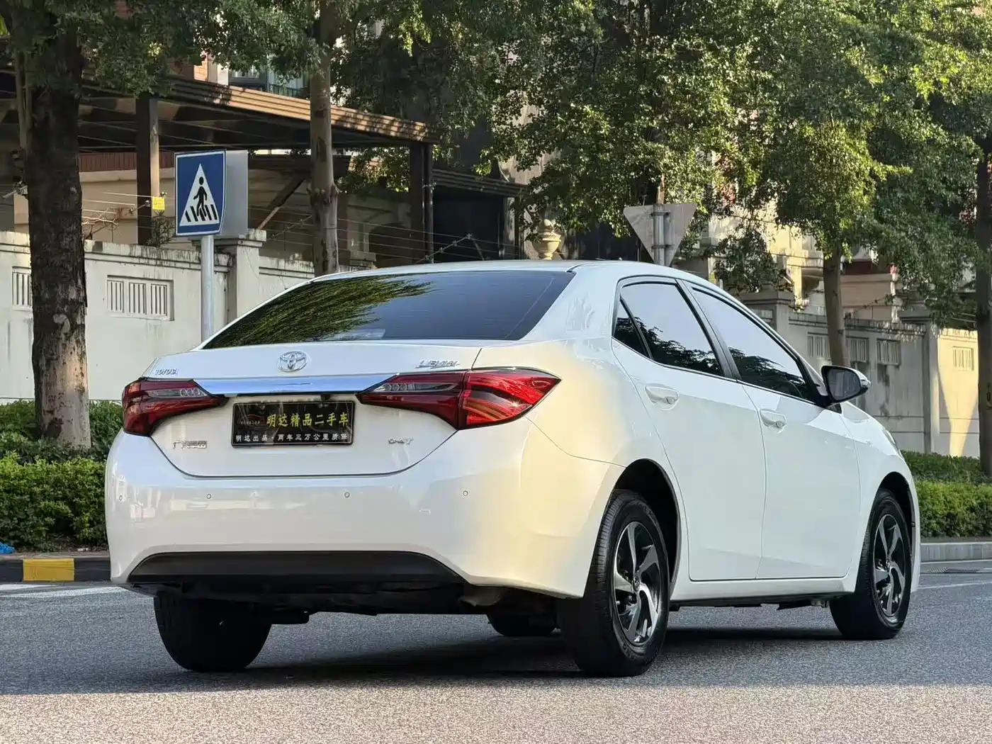 Toyota Levin 2017 Facelift 185T CVT Elite (China V) фото 7