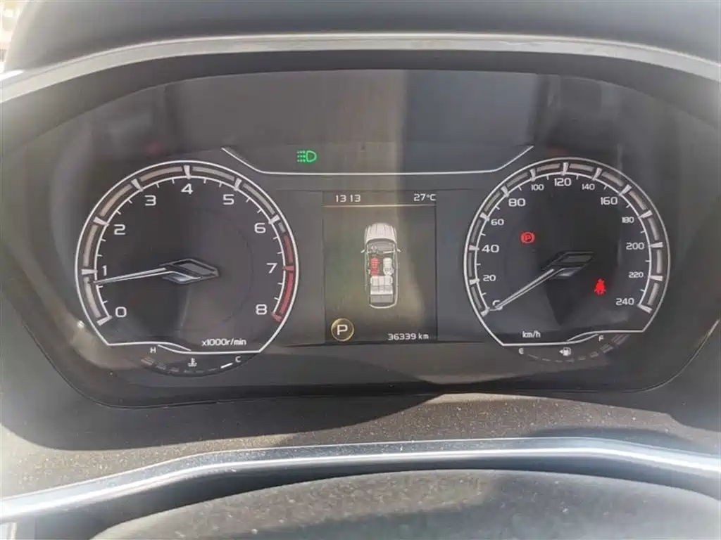 GEELY AUTOMOBILE BINYUE