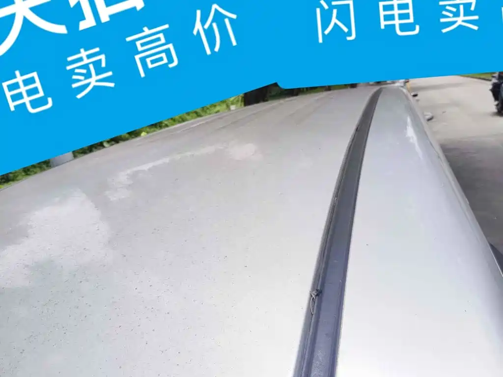 JAC Motors Refine 2015 2011 Model 2.0L Shuttle Gasoline Standard Edition HFC4GA3