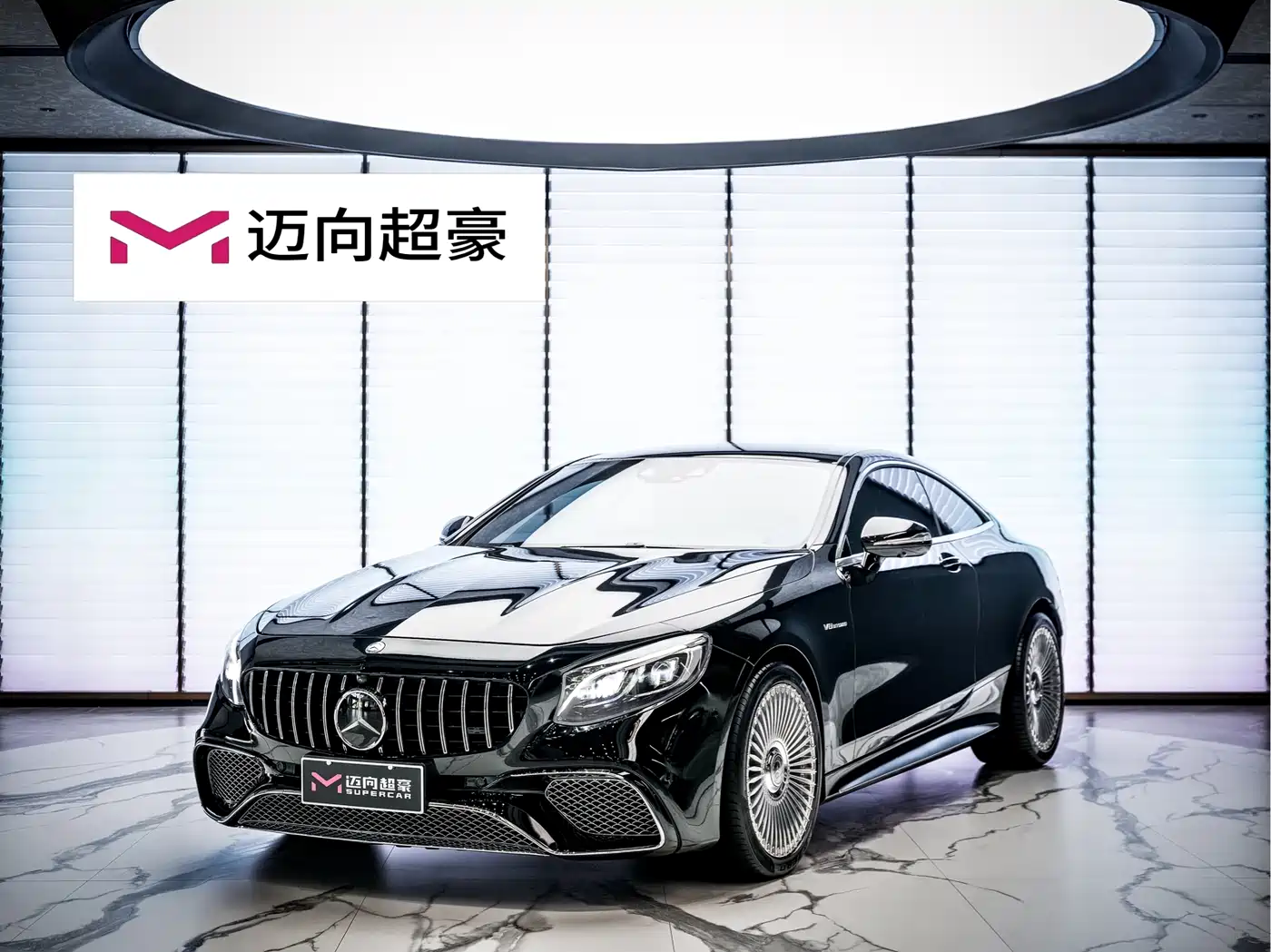 Mercedes-Benz S-Class AMG 2015 AMG S 63 4MATIC Coupe