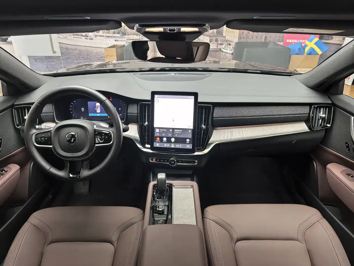 VOLVO S90