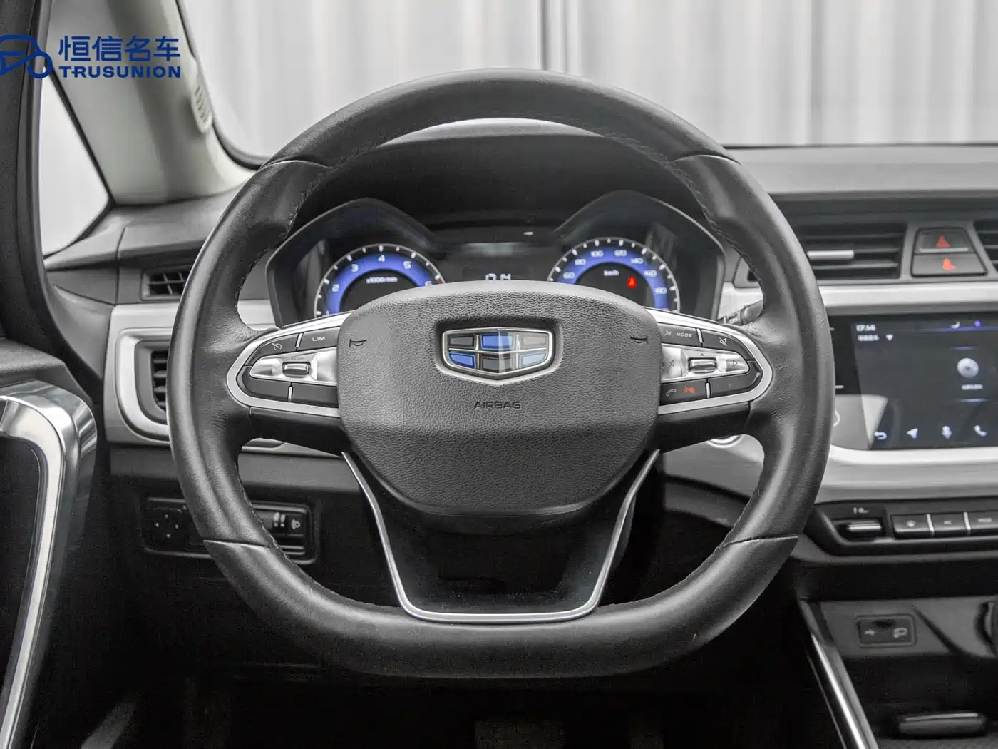 GEELY AUTOMOBILE VISION X3