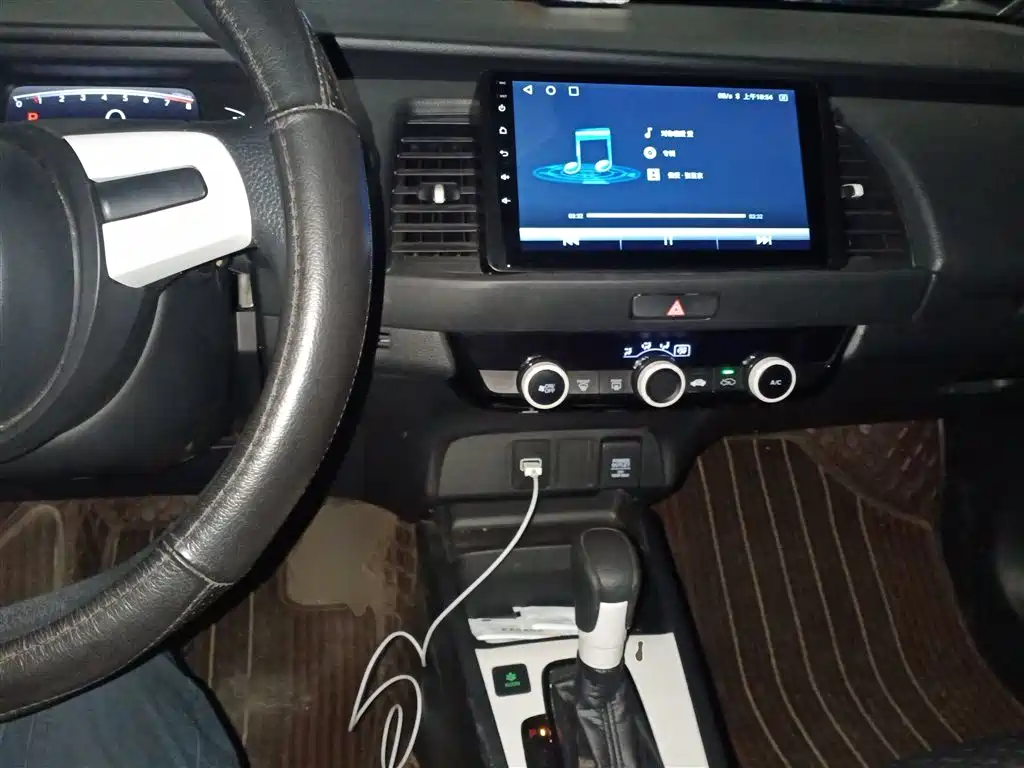 Honda Fit 2023 2021 1.5L CVT Trend Edition