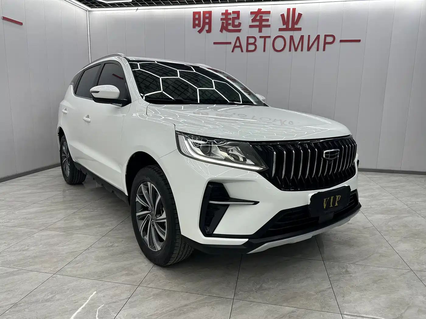 GEELY AUTOMOBILE VISION X6