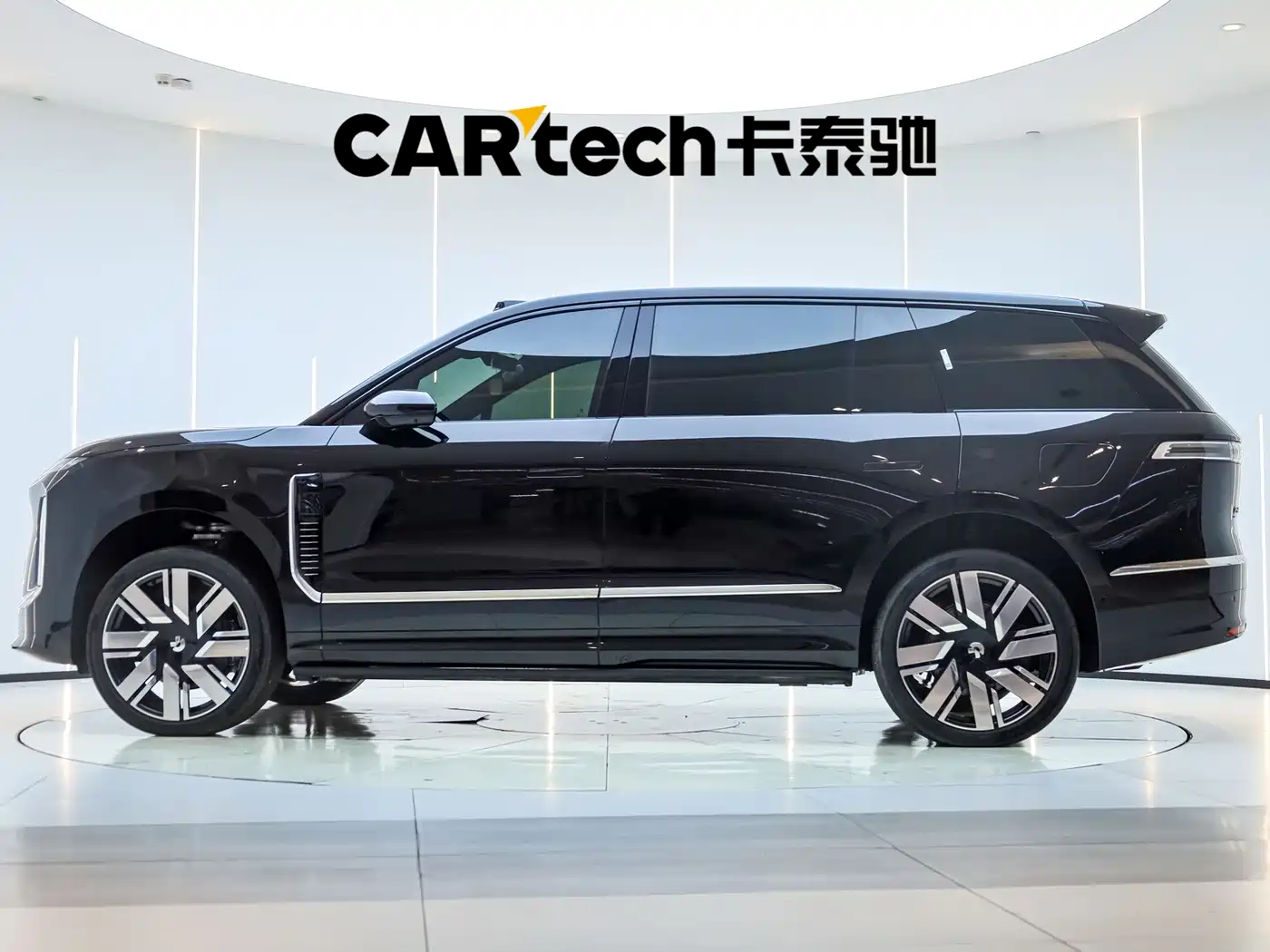 NIO ES9 2026
