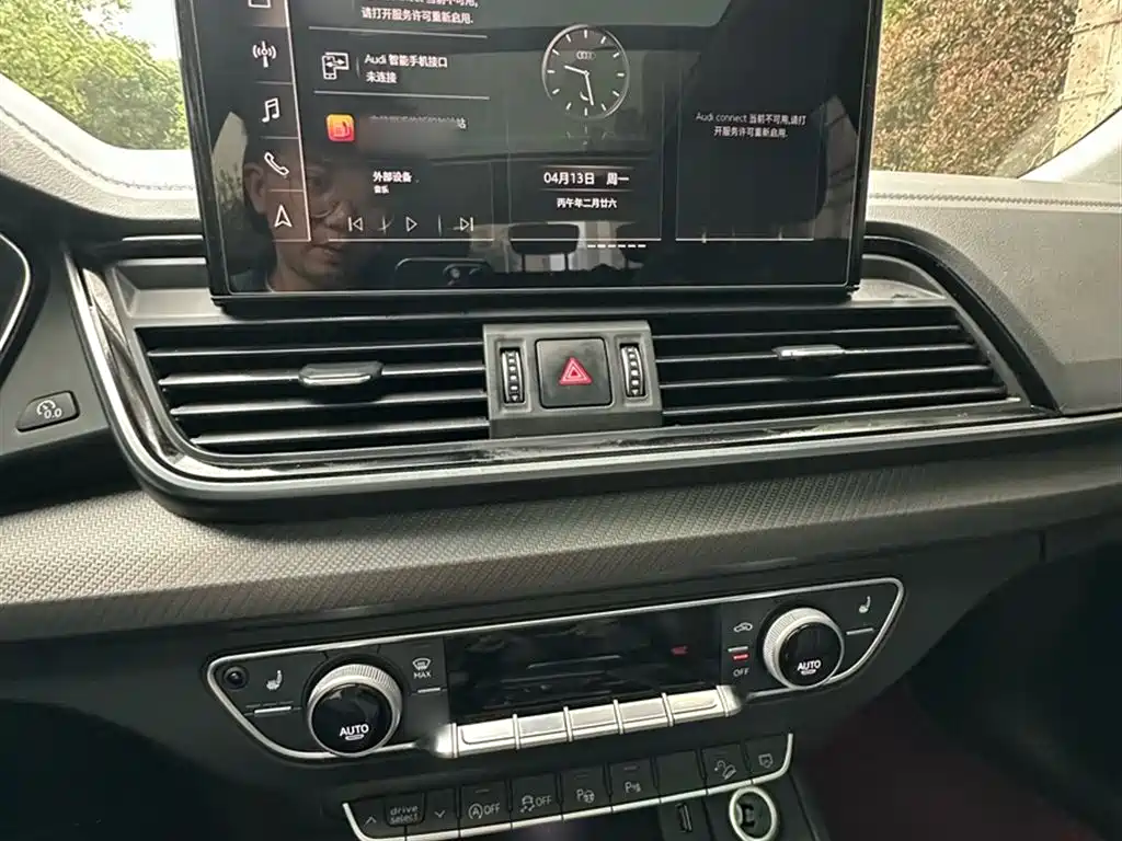 Audi Q5L 2022 40T Luxury Dynamic фото 20