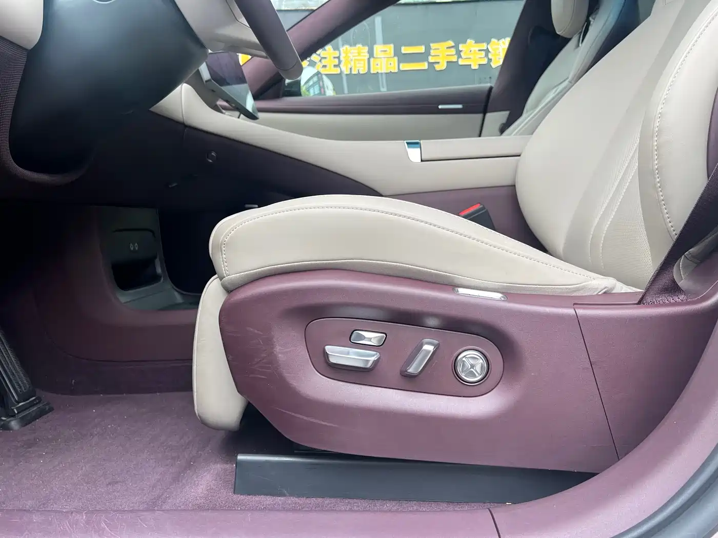 Xiaomi Auto Xiaomi YU7 2025 Ultra Long Range High Performance AWD Max Edition фото 12