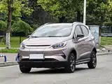 Photo 1 - BYD Yuan Pro