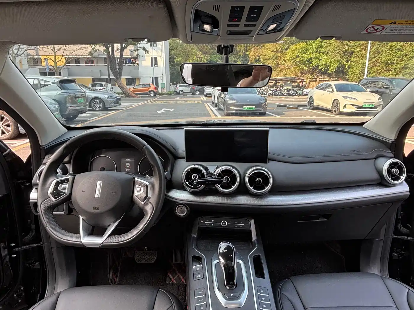 WEI PAI WEI BRAND VV5